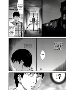 Page 15 of Ayamachi, Hajimemashite. Ch. 1-3 - preview thumbnail