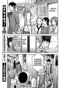 Page 29 of Ayamachi, Hajimemashite. Ch. 1-3 - preview thumbnail