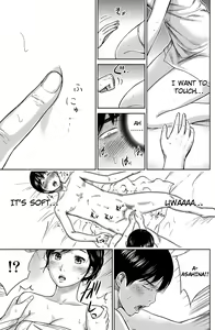 Page 49 of Ayamachi, Hajimemashite. Ch. 1-3 - preview thumbnail
