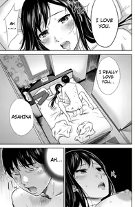 Page 55 of Ayamachi, Hajimemashite. Ch. 1-3 - preview thumbnail