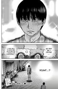 Page 58 of Ayamachi, Hajimemashite. Ch. 1-3 - preview thumbnail