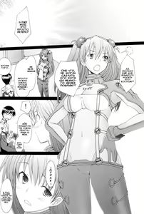 Page 3 of Confusion LEVEL A vol.4 - preview thumbnail