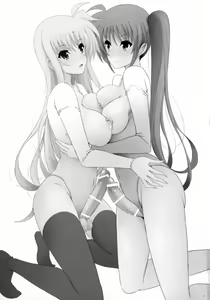 Page 3 of Futa NanoFei - preview thumbnail