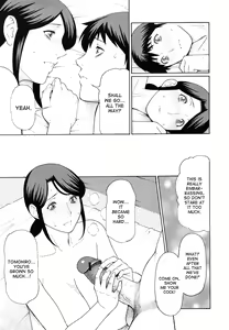 Page 17 of Mamamomi! - preview thumbnail
