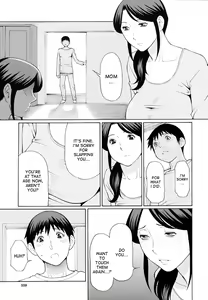 Page 9 of Mamamomi! - preview thumbnail