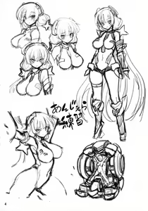 Page 4 of Dorei Rakuen - preview thumbnail