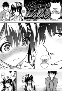 Page 5 of Attameaikko | Let's Warm Up Together - preview thumbnail