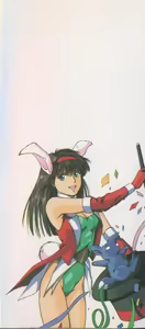 Page 4 of Kiss wa Virgin - preview thumbnail