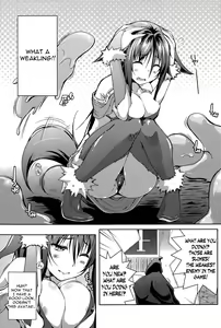 Page 3 of Trip Dungeon - preview thumbnail