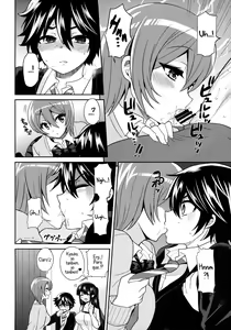 Page 15 of Futanari! Oshioki Time 3 ~Shounen Saichoukyou Hen~ - preview thumbnail