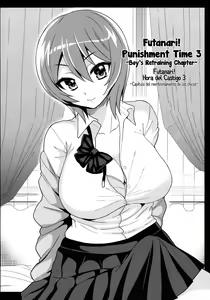 Page 7 of Futanari! Oshioki Time 3 ~Shounen Saichoukyou Hen~ - preview thumbnail