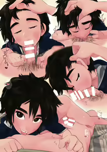 Page 3 of P.M. Puberty - preview thumbnail