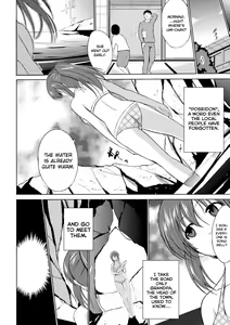 Page 4 of Wadatsumi-sama - preview thumbnail