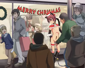 Christmas Service — hentai manga cover on Fhentai