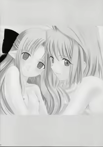 Page 3 of Tsukihime Complex 3 "Red" - preview thumbnail