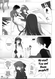 Page 40 of Tsukihime Complex 3 "Red" - preview thumbnail