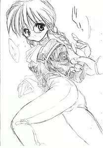 Page 3 of Makasete Sakura March II - preview thumbnail