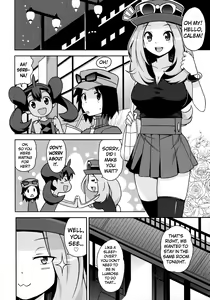 Page 13 of Chibikko Bitch XY (decensored) - preview thumbnail