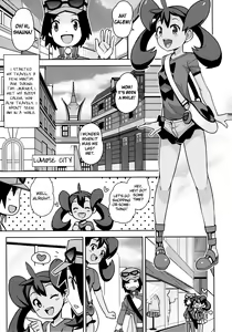 Page 4 of Chibikko Bitch XY (decensored) - preview thumbnail