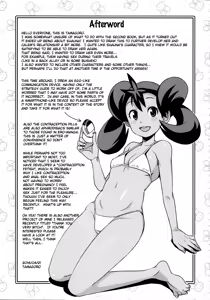 Page 24 of Chibikko Bitch XY 2 (decensored) - preview thumbnail