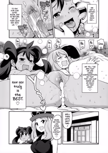 Page 5 of Chibikko Bitch XY 2 (decensored) - preview thumbnail