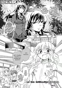 Watashi no Ikenai Onee-chan | La sorellona perversa — hentai manga cover on Fhentai
