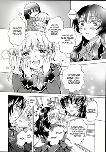 Page 12 of Watashi no Ikenai Onee-chan | La sorellona perversa - preview thumbnail