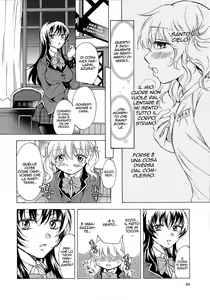 Page 8 of Watashi no Ikenai Onee-chan | La sorellona perversa - preview thumbnail