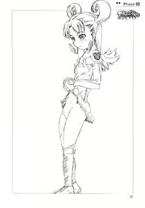 Page 32 of Foundation - preview thumbnail