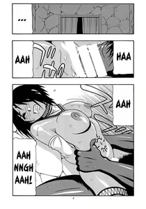 Page 3 of CELVARG2 - preview thumbnail