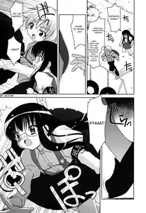 Page 3 of Miyake-san Funsenki. | Miyake-san Chronicles - preview thumbnail