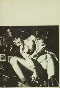 Page 3 of Ryoujoku Gakkou Vol. 2 - preview thumbnail