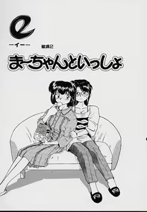 Page 56 of e - preview thumbnail