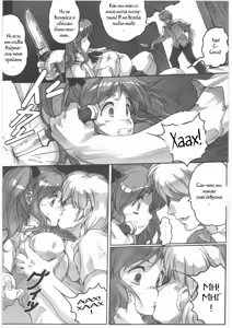 Page 3 of AmaSae - preview thumbnail