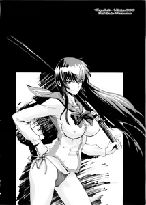 Page 3 of Saeko - preview thumbnail