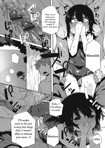 Page 14 of Natsu no Omoide | Summer Memories - preview thumbnail