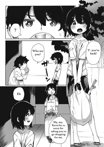 Page 2 of Natsu no Omoide | Summer Memories - preview thumbnail