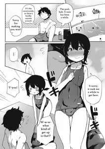 Page 4 of Natsu no Omoide | Summer Memories - preview thumbnail