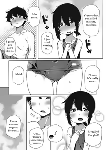 Page 5 of Natsu no Omoide | Summer Memories - preview thumbnail