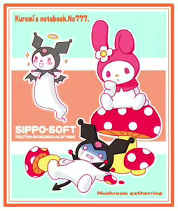 Page 33 of Koikuru Shuffle ~Onnanokotte Mahou de Tsukurareta no!~ - preview thumbnail