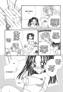 Page 3 of Hajimete no Oryouri Kyoushitsu | The First Cooking Class - preview thumbnail