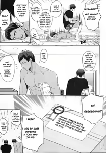 Page 5 of Hen na Mono o Orenchi ni Okuruna!! | Stop Mailing Weird Stuff To My House! (decensored) - preview thumbnail