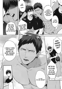 Page 8 of Hen na Mono o Orenchi ni Okuruna!! | Stop Mailing Weird Stuff To My House! (decensored) - preview thumbnail