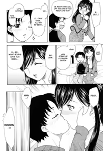 Page 152 of MAMAMA Shokai Genteiban - preview thumbnail