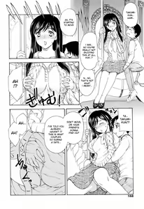 Page 168 of MAMAMA Shokai Genteiban - preview thumbnail