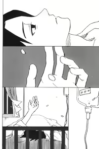 Page 3 of 15-Sai Hakusho | 15 Year-Old Report - preview thumbnail