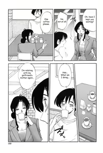 Page 168 of Agatsuma Kyoudai Junjouhen - My Sister is My Wife - preview thumbnail