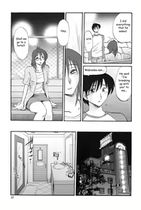 Page 56 of Agatsuma Kyoudai Junjouhen - My Sister is My Wife - preview thumbnail