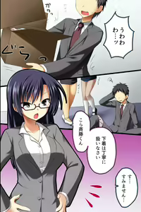 Page 2 of Saimin Office ~ Chou Saimin de Joshi Shain no Joushiki Kaihen de Haramase Harem Life - preview thumbnail
