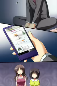 Page 44 of Saimin Office ~ Chou Saimin de Joshi Shain no Joushiki Kaihen de Haramase Harem Life - preview thumbnail
